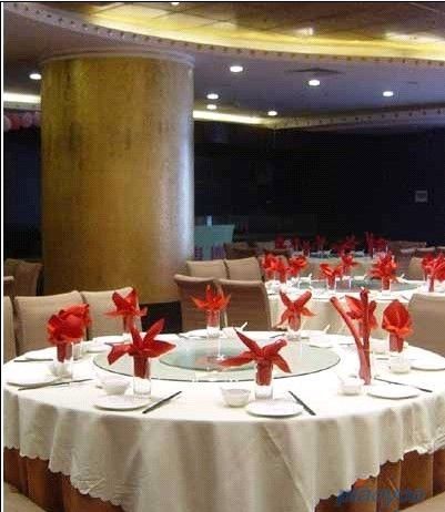 New Seasky Hotel Wuhan Restaurang bild